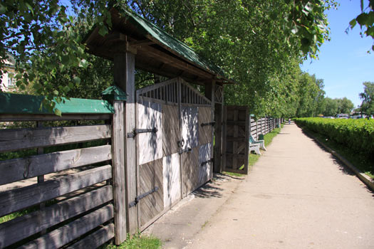 Вход в музей Сергея Есенина